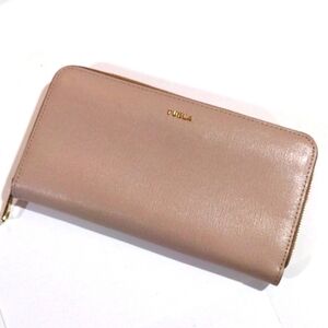 Furla Cream Leather Zip-Around Continental Wallet – Women's Luxury Long Wallet